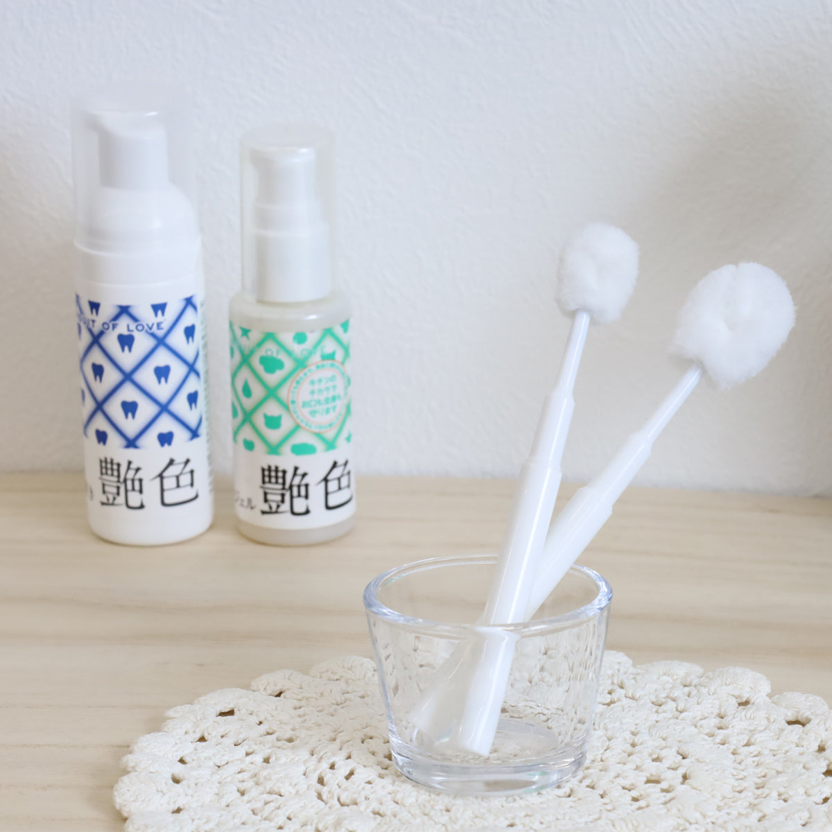 バイバイオ(BYE BIO)