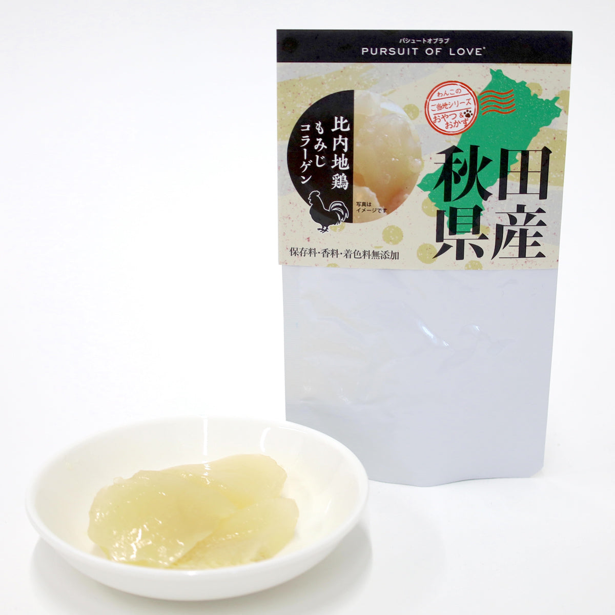 比内地鶏 もみじコラーゲン