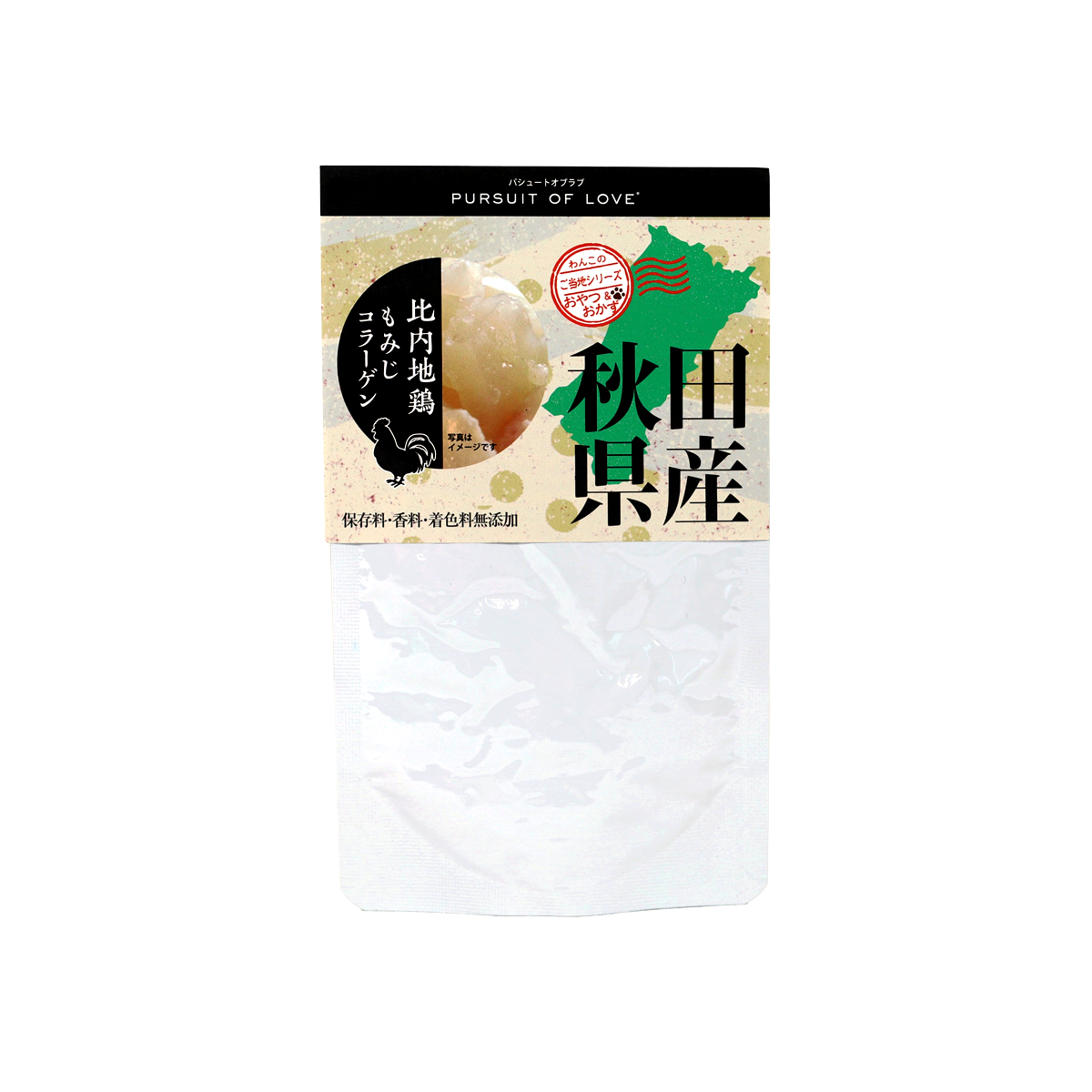 比内地鶏 もみじコラーゲン