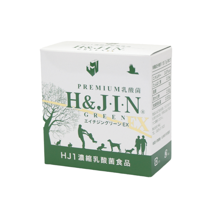 H&amp;JIN - 【専用】エイチジン乳酸菌サプリ　グリーンEX３０包　2箱 Amazon.co.jp: Premium乳酸菌H&JIN グリーンEX 人用 30包