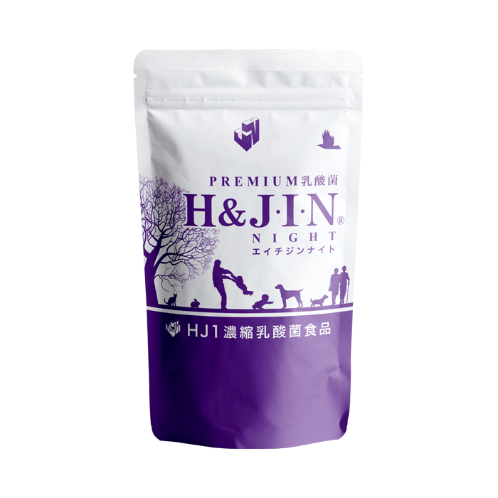 乳酸菌エイチジンナイト(睡眠のサポートに特化)人用