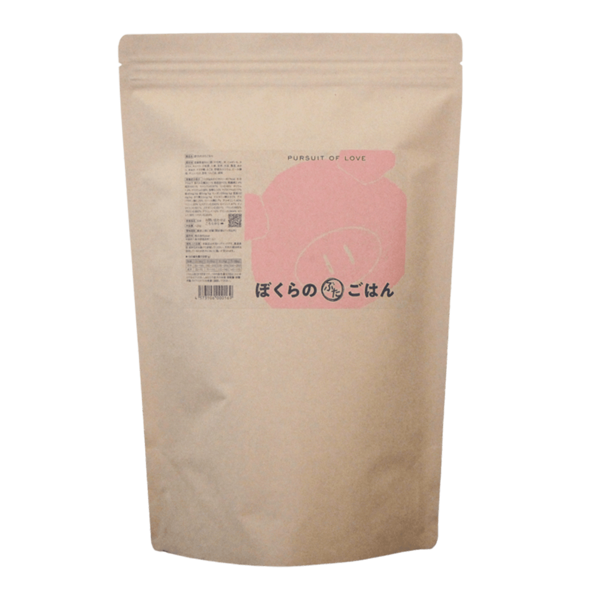 ぼくらのぶたごはん 500g