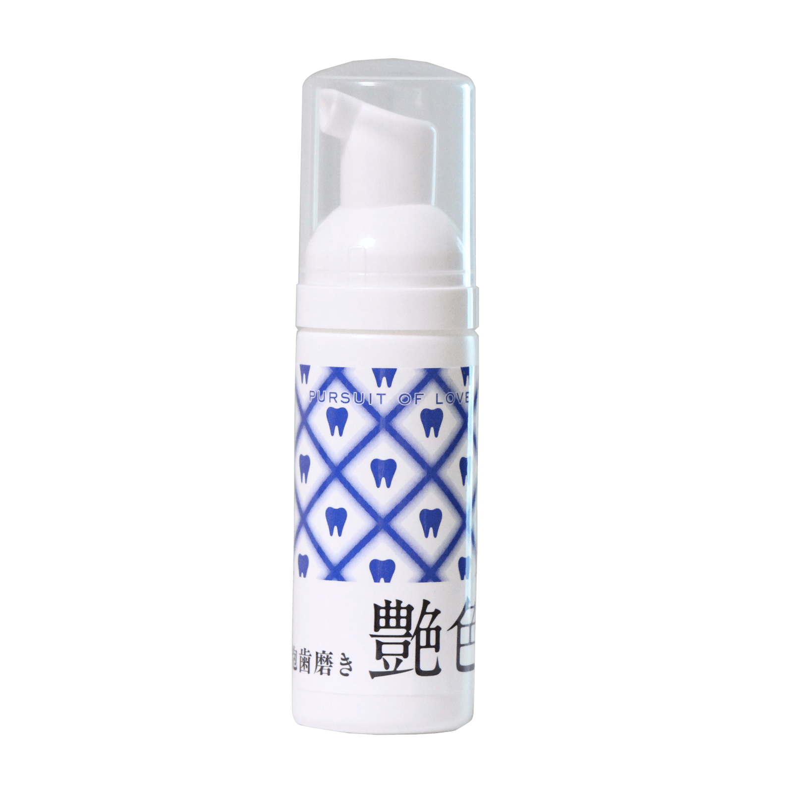 艶色 ～泡歯磨き～ 50mL